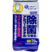 エリエール 除菌できるアルコールタオル ウイルス除去用 つめかえ用 70枚入