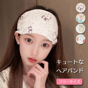 イラスト ヘアバンド ターバン レディース ヘッドバンド アイマスク 薄手 幅広 ワイド マタニティ
