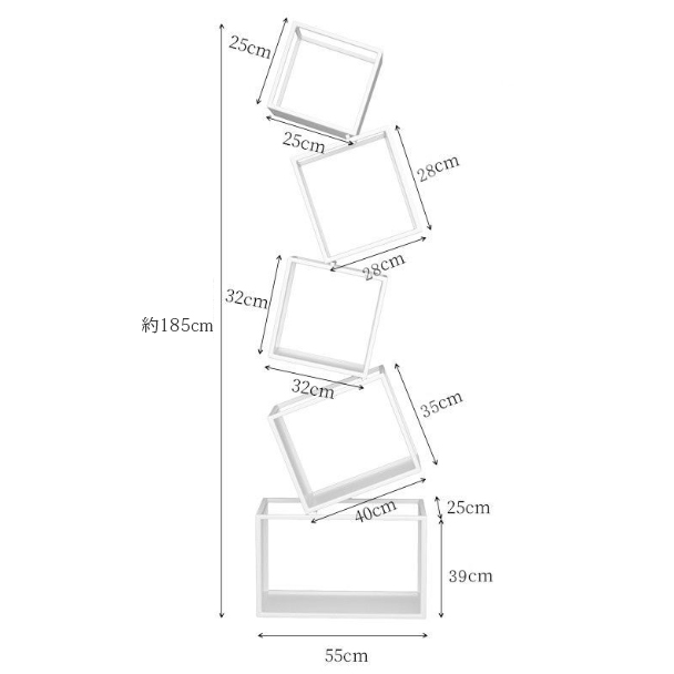 バランスアート本棚 ブックシェルフ コミックラック お洒落