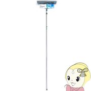 掃除道具 AZB344 ガラスワイパージャンボFロング アズマ工業  幅約33cm 窓ガラス掃除用ワイパー