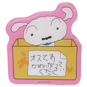 【文房具】クレヨンしんちゃん ビッグマグネット オスです かわいがってください