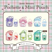サンリオ　ぬいぐるみポシェットボア　ミニポーチ　【全6種類】