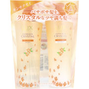 【アウトレット】ラックススーパーリッチクリスタル キンモクセイ シャンプー+トリートメント 各450g