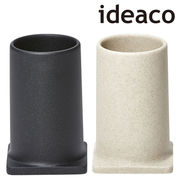 ありそうでなかったサイズのオーガナイザー！ ”ideaco” Tsutsu L