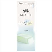 消臭力ＮＯＴＥクローゼット用サボン