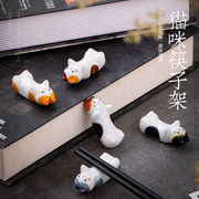 雑貨★箸置き★食器収納ラック★キッチンスプーン箸置き★