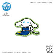 アイシナモロール クリアミニステッカー エプロン サンリオ sanrio キャラクター イラスト グッズ ICN033