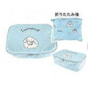 ☆サンリオ　シナモロール　ストレージケース　CR-462