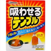 吸わせるテンプル１０Ｐ