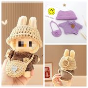 ぬいぐるみ」ころはむコロンもこもこくつ下LMC | 卸売・ 問屋