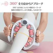 レッグローラー 大小腿筋トレ後ケア 伸展補助 筋膜リリーフツール