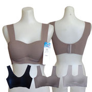 【即納】 シームレスバックフック4段ベストブラ ブラ レディース