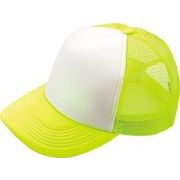 イベントメッシュキャップ 蛍光イエロー×ホワイト 125 36519