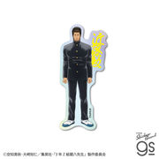 TVアニメ『3年Z組銀八先生』 ダイカットホログラムステッカー 近藤勲 キャラクター グッズ 銀魂 GIN024