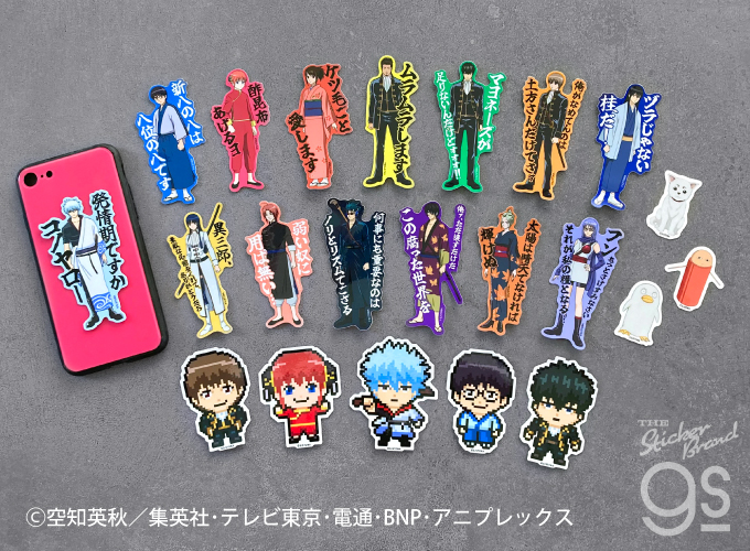 大銀魂展 真選組缶バッジ 沖田総悟 近藤勲 土方十四