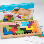 2025★積み木★子供玩具★木製 パズル★知育玩具★おもちゃ