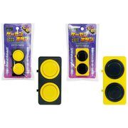 ゲーセンボタン2色アソート（黒・黄） 8808