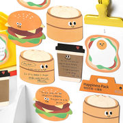 付箋◆伝言メモ◆ポストイット伝言メモ