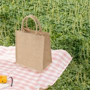 ナチュラル ジュートバッグ （26×30cm)【リネンエコ/ギフト/サブバッグ/LOGO印刷可】