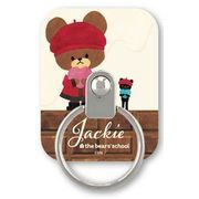 くまのがっこう　ジャッキーズチョコレート マルチリング ジャッキー KG-321A