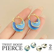 全2色 ツイストデザイン フープピアス ゴールドカラー 両耳セット レディース アクセサリー