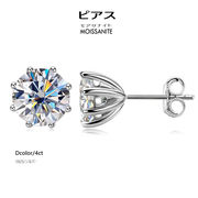 【ギフト対応】ピアス 4カラット（2ct×2）モアサナイト ダイヤモンド 八本爪  ジュエリーアクセサリー