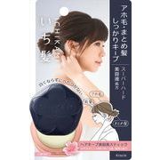 いち髪　ヘアキープ美容液スティック（スーパーハード）