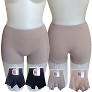 【即納】 シームレス のびのび フィット ボクサー ショーツ シームレス 無縫製 ショーツ