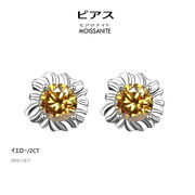 レインボー・イエロー ピアス  2カラット（1ct×2）モアサナイト ダイヤモンド 向日葵形アクセサリー