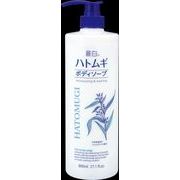 麗白　ハトムギ　ボディソープ　本体