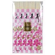 祝箸　若桜１０膳 【 大和物産 】 【 割箸・楊枝・竹串 】