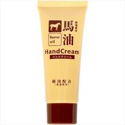 馬油ハンドクリーム 【 コスメステーション 】 【 ハンドクリーム 】