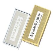 お経の出るお線香　南無大師遍照金剛 16本入