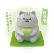 風水ねこアロママスコット　健康運　//お土産　アニマル　動物　インテリア　ギフト