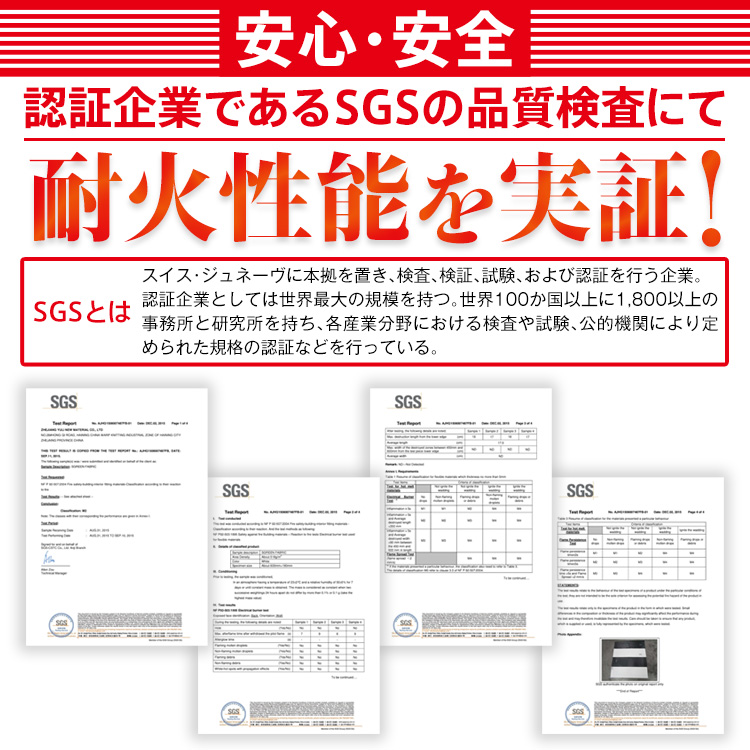 電動スクリーン 72インチ プロジェクタースクリーン 72インチ 16:9