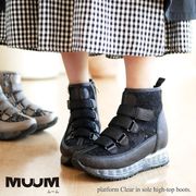 【2025年秋冬新作】MUUM ショートブーツ 厚底 クリアソール チュール グリッター 3e 防滑