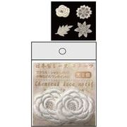 日本製 made in japan レースモチーフ 大2Pアソート 9S-332