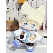 綿人形 帽子 ドールハウス ドール用 着せ替え  ミニドール ぬいぐるみ用服 20cm