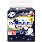 リフレ　お肌のことを考えた１枚で一晩中安心さらさらパッド９回吸収　２０枚