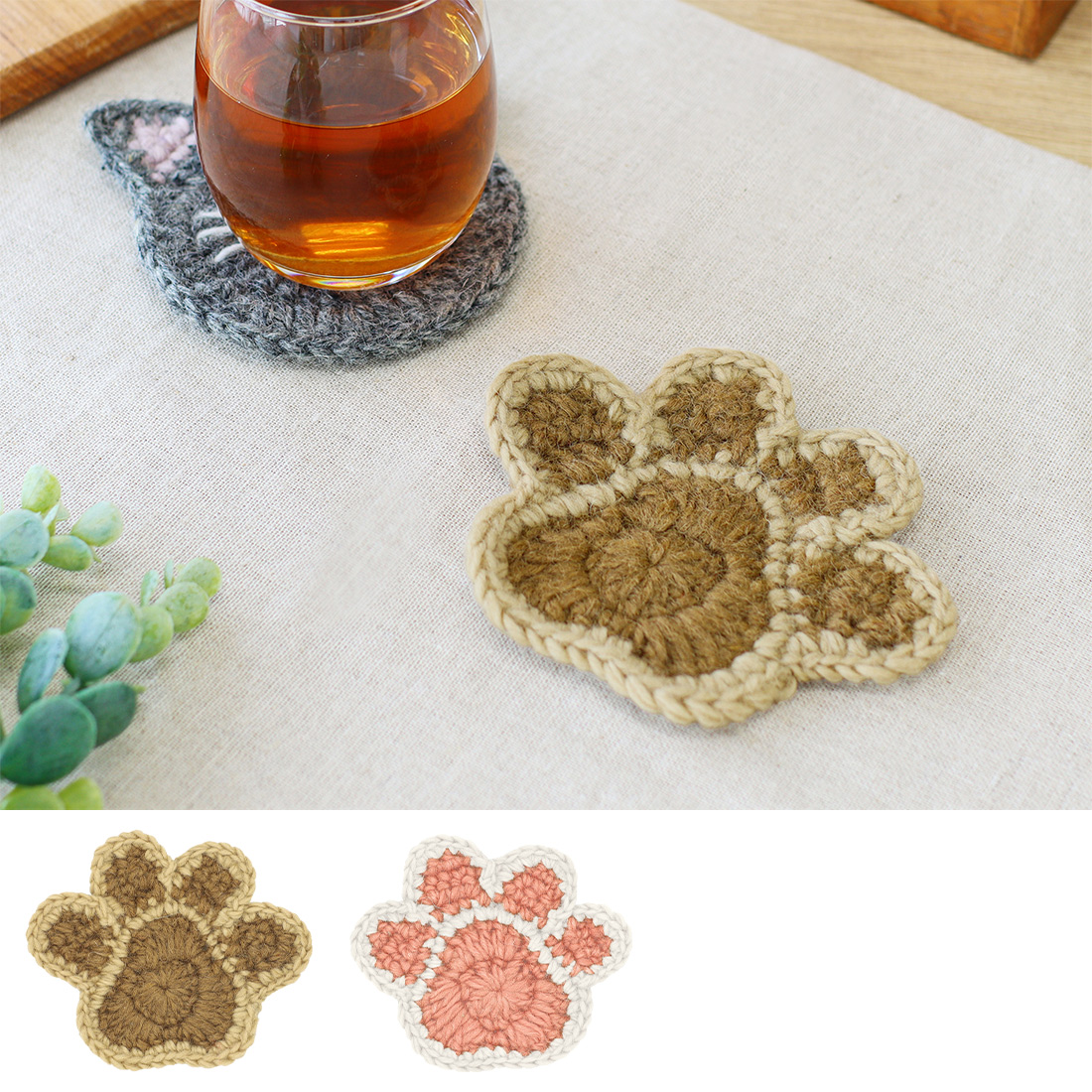 ネパールニット コースター ポー[キッチン肉球足ねこ猫キャット羊毛ひつじウール25AW]