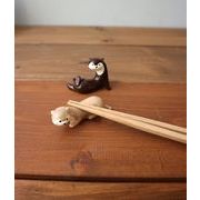 カワウソ箸置き　//お土産　アニマル　動物　インテリア　ギフト