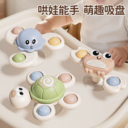 知育玩具★子供用玩具★キッズ用おもちゃ★toy