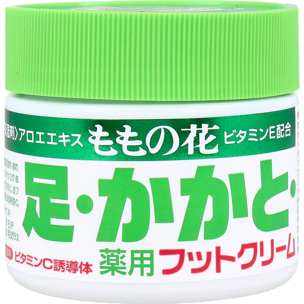 ももの花 薬用フットクリーム 70g