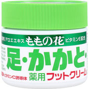 ももの花 薬用フットクリーム 70g