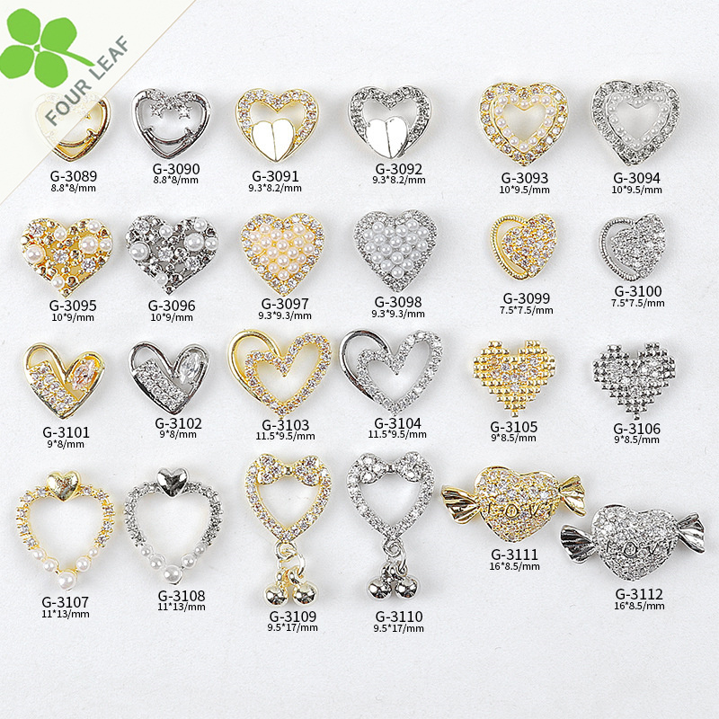 ハート形 ネイルパーツ メタルパーツ ネイル用品 ネイルアート 埋め込み DIY ハンドメイド