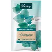 クナイプバスソルトユーカリ　５０Ｇ　【定価販売アイテム】