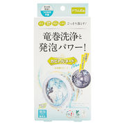 カビトルネード NEO 洗濯槽クリーナー ドラム式用 1回分