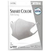 超快適ＳＭＡＲＴ　ＣＯＬＯＲ　Ｇｒａｙふつう　７枚