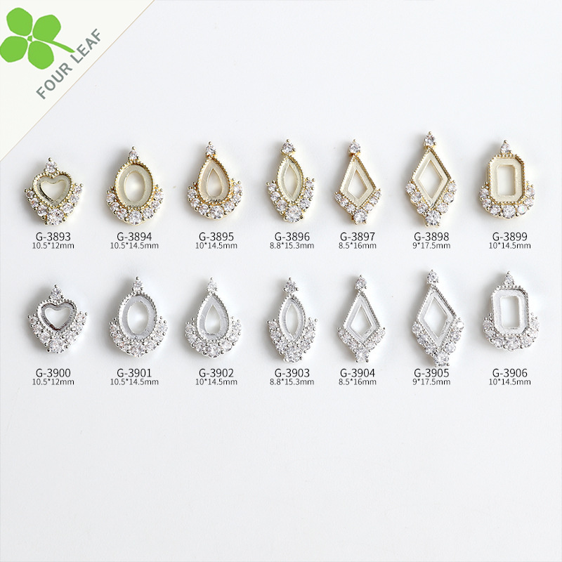 ハート形 ネイルパーツ メタルパーツ ネイル用品 ネイルアート 埋め込み DIY ハンドメイド