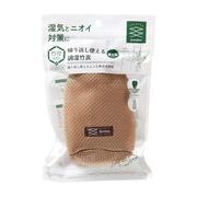 アール 調湿竹炭置き型 BE GI-004
